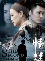 阿v视频在线观看免费播放